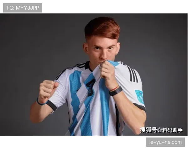 南美足球赛事盘点：劲旅争锋，亮眼瞬间引人关注