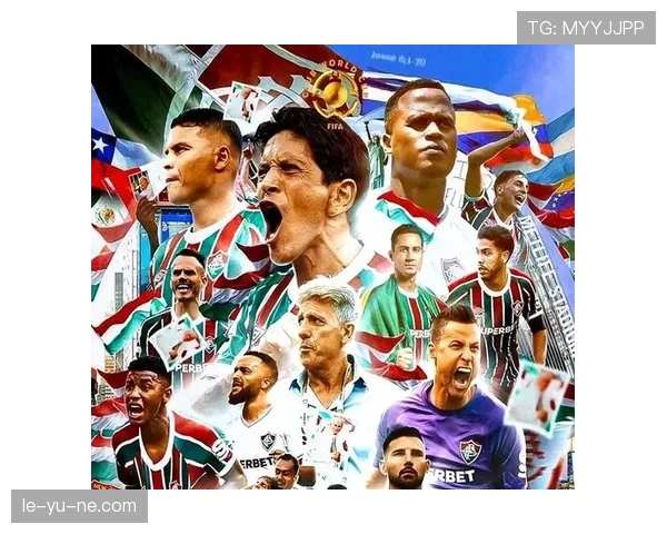 南美杯爆冷！小球队逆袭创历史，黑马表现惊艳全场