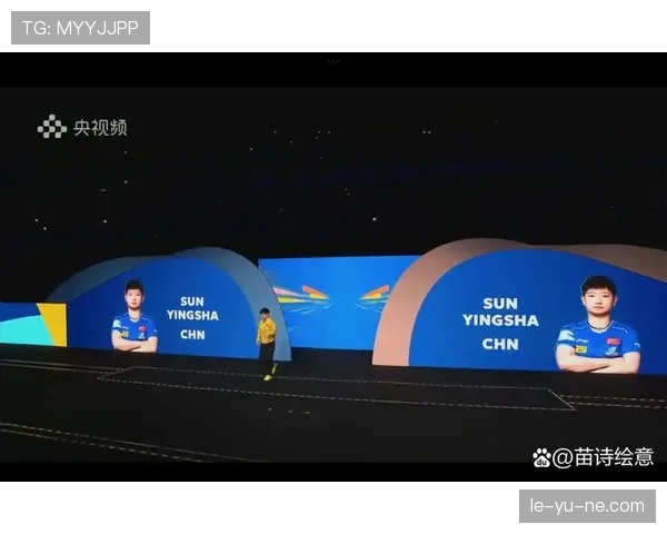 亚洲杯经典瞬间回顾：那些载入史册的激动人心时刻