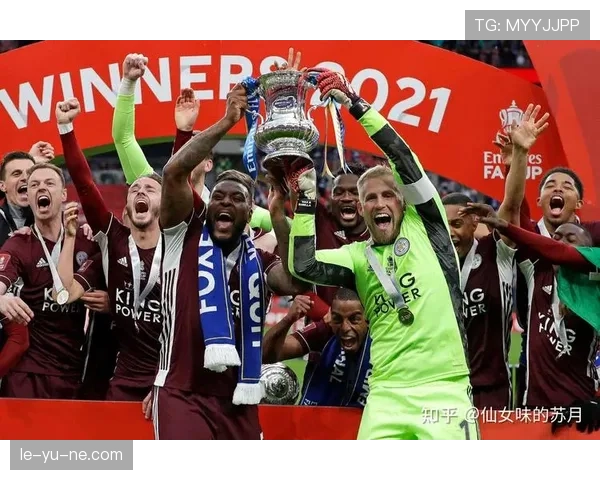 莱斯特城球迷集体发声，呼吁俱乐部倾听民意共谋球队未来