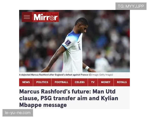 拉什福德持续引领变革，成足球界积极先锋引广泛关注