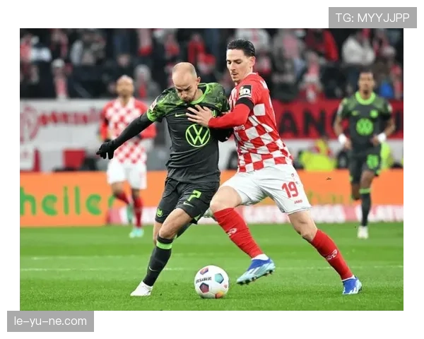 美因茨边路进攻犀利复苏，状态回暖助球队斩获关键胜利