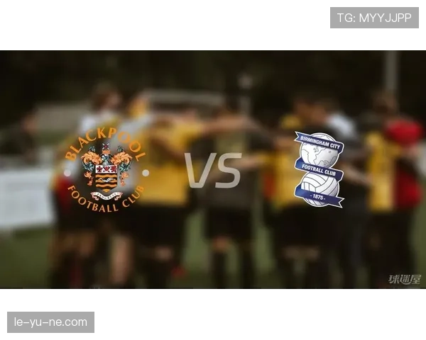 维拉迎战伯明翰，德比大战一触即发，双方状态成焦点