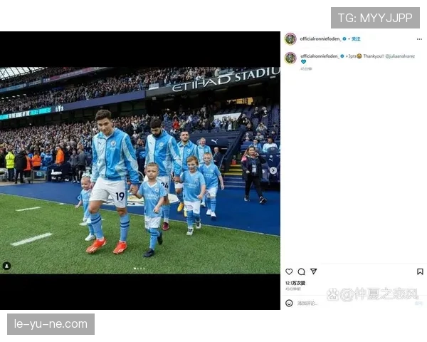 福登续约谈判进展顺利，曝出高薪细节引球迷热议