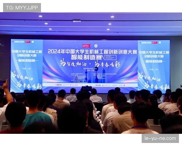 伊尔迪兹持续强化技术创新，引领智能制造高效生产新模式