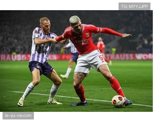 图卢兹球队观察