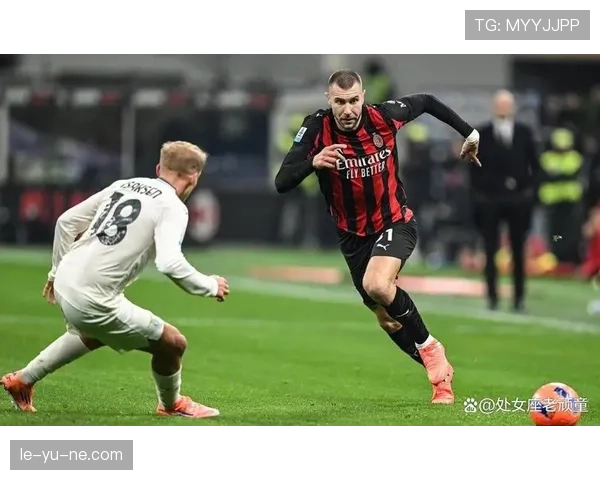 进攻推进顺畅，但最后一环始终缺失：AC米兰的困境