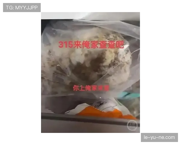 梅西家冰箱里塞满蛋白粉，邻居说他十年没吃过一口宵夜