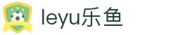 leyu乐鱼体育中国官网 - 综合体育数据平台